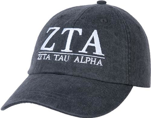 Greek Letters Hat - zeta