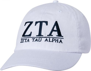 Greek Letters Hat - zeta