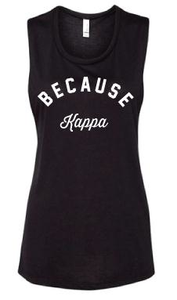 Because Kappa Tank