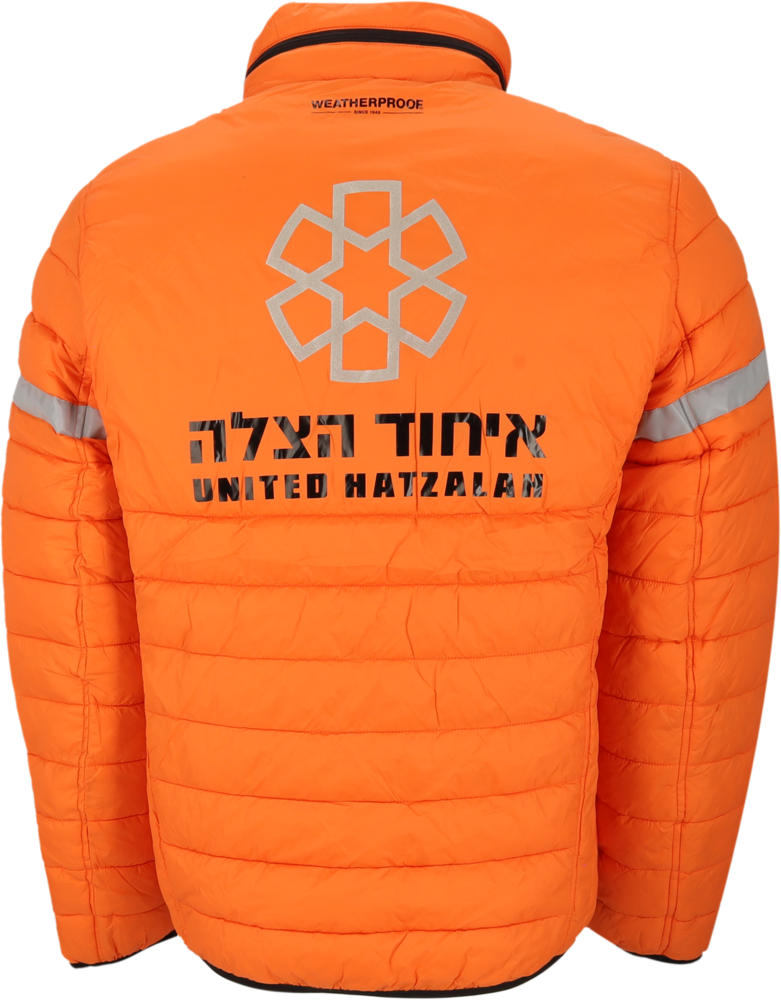 United Hatzalah Official Puffer Jacket