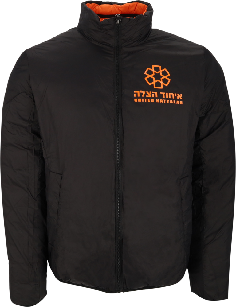 United Hatzalah Official Puffer Jacket