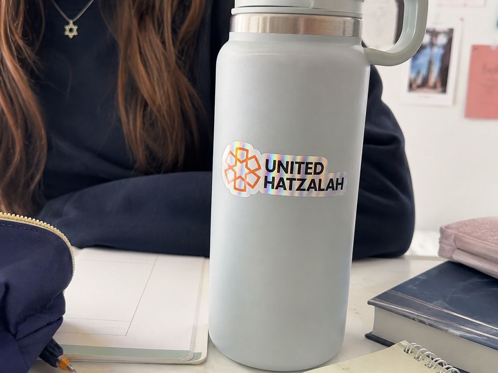 United Hatzalah Logo Sticker
